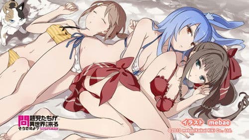 Problem Children are Coming from Another World, aren't they? Bild 5