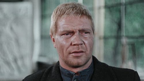 KLK an PTX - Die Rote Kapelle Bild 5