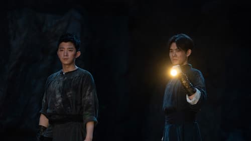 藏海花之雪夜凶灯 Bild 2