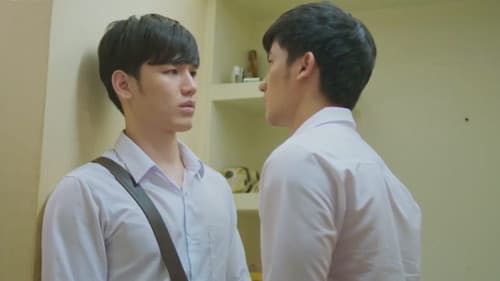 จูบให้ได้ถ้านายแน่จริง เร็วๆนี้ Bild 2