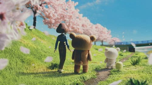 Rilakkuma und Kaoru Bild 3