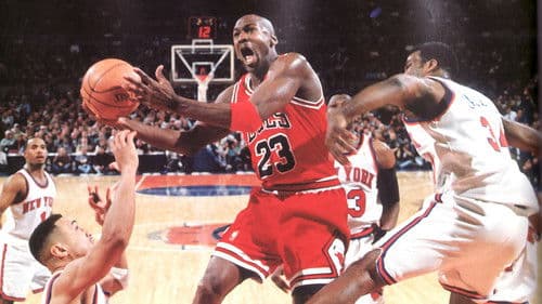 Michael Jordan: Above and Beyond Bild 1