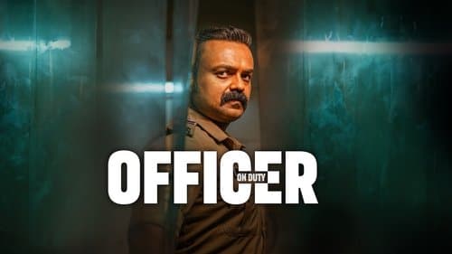 Officer on Duty Bild 5