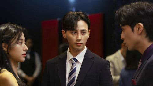 막장 악녀 Bild 1