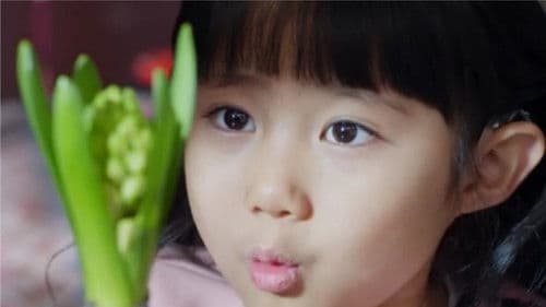 Hearing Implant Bild 1