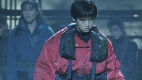 花のあすか組！ Bild 4