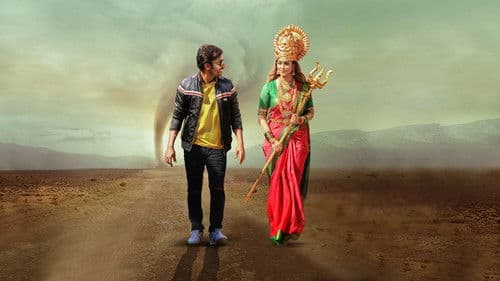 மூக்குத்தி அம்மன் Bild 1