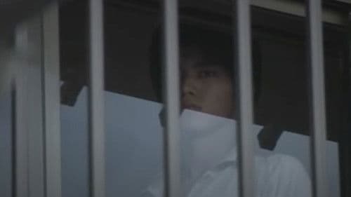 增殖 世纪末的诅咒 Bild 1