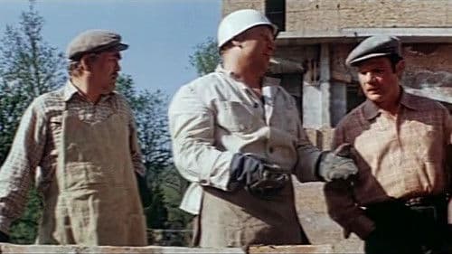 Незнакомый наследник Bild 1