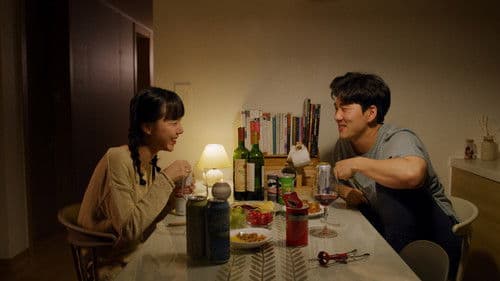 나의 피투성이 연인 Bild 1