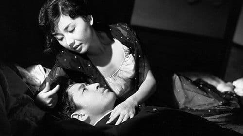 果しなき欲望 Bild 1