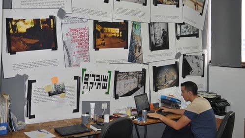 Silence Breakers Bild 1