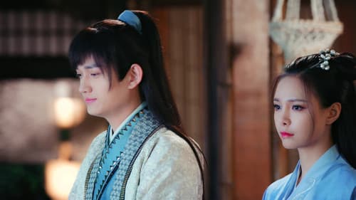 新龙门客栈 Bild 6