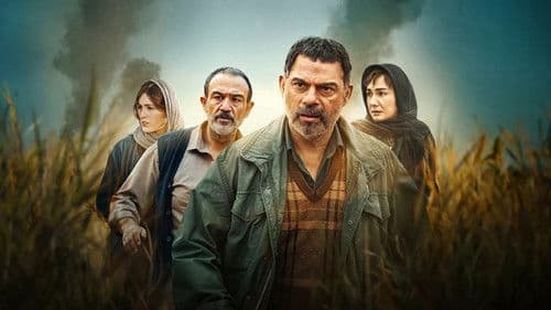 بی سر و صدا Bild 1