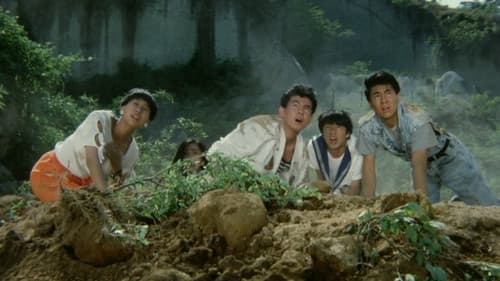 光戦隊マスクマンTHE MOVIE Bild 8