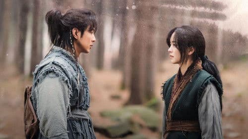 달이 뜨는 강 Bild 5