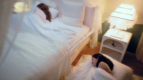 วิวาห์ปฐพี Bild 6