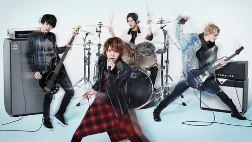 御茶ノ水ロック Bild 2