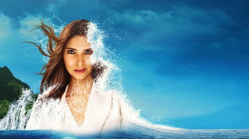 Fantasy Island Bild 4