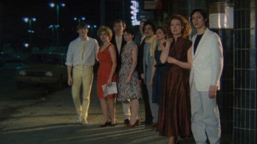 Hôtel des Acacias Bild 1