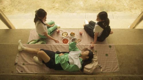 나는 갱년기다 Bild 1