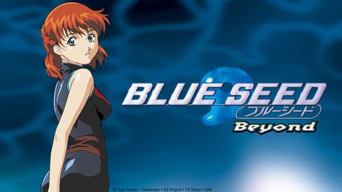 Blue Seed Beyond Bild 1