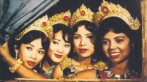 ពុទិសែន នាងកង្រី Bild 1