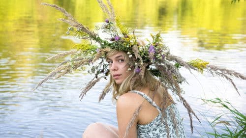 Выше неба Bild 2