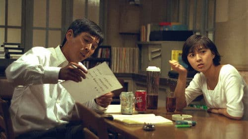 世界で一番パパが好き Bild 2