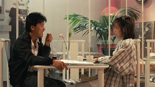 칠수와 만수 Bild 1