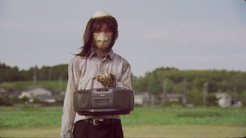 おんなの河童 Bild 3