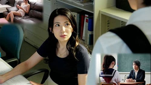 誰かの代わりでなくて。 ~憧れの恩師の息子と恋に落ちた女教師~｡ 山岸逢花 Bild 2