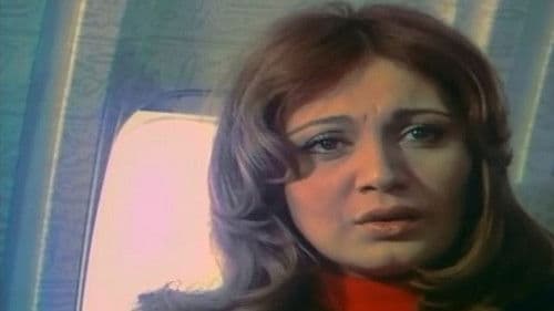 الصعود إلى الهاوية Bild 4