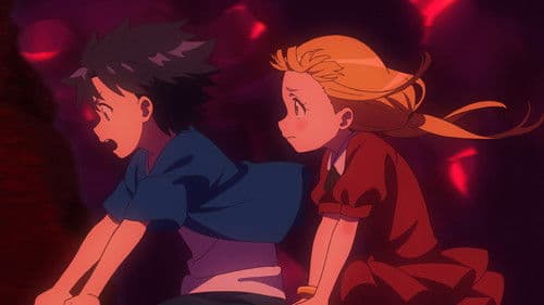 らくだい魔女　フウカと闇の魔女 Bild 4