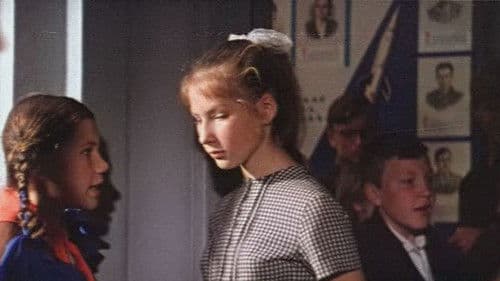 Завтра, третьего апреля Bild 2