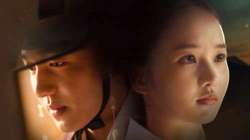 가시리잇고 Bild 1