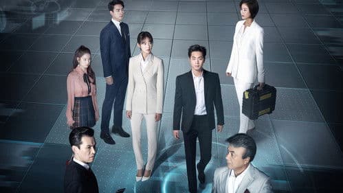 너도 인간이니 Bild 5