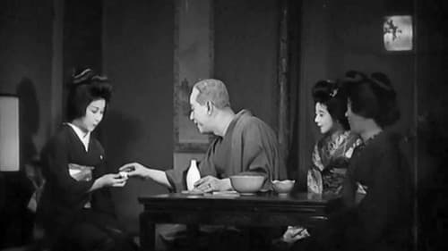 東京行進曲 Bild 5