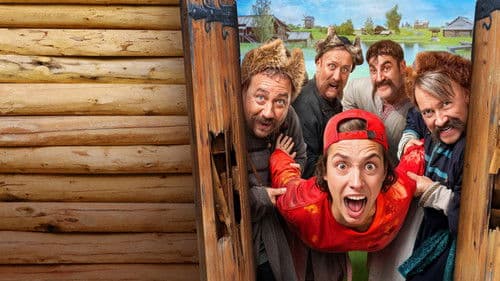 Казачок Bild 1