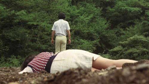 告白的女優論 Bild 5