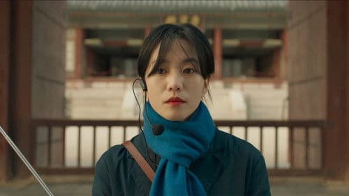 믿을 수 있는 사람 Bild 1