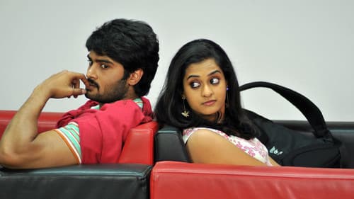 ప్రేమకథ చిత్రం Bild 2