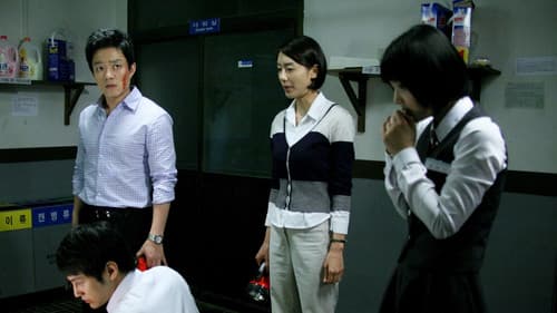 Death Bell - Tödliche Abschlussprüfung! Bild 1