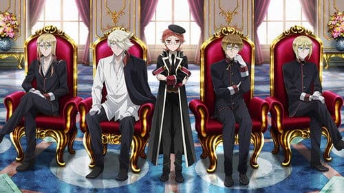 The Royal Tutor Bild 3