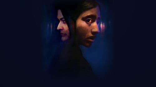 شعلوں میں Bild 3