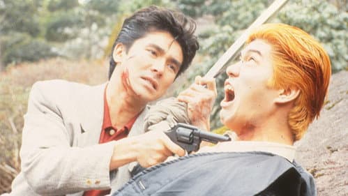 さらば愛しき人よ Bild 3
