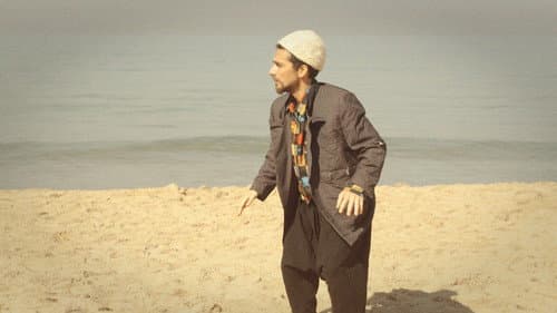 عفيف Bild 1