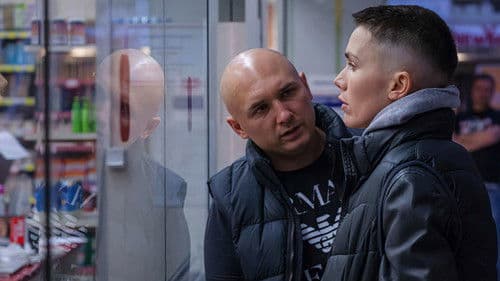 Służby specjalne Bild 1