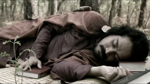 সত্যান্বেষী Bild 4