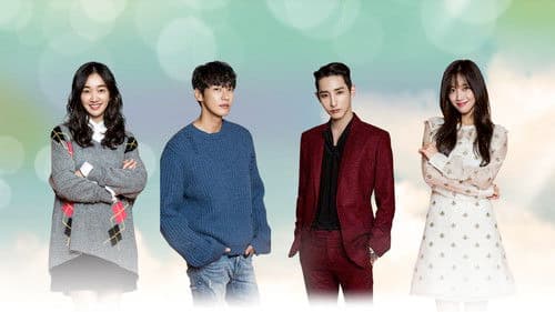 우리집에 사는 남자 Bild 4